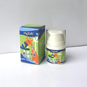 Gel de Baño para Bebés con Ceramida de Marca Privada <span class=keywords><strong>Mykids</strong></span> OEM, Gel de Ducha con Aminoácidos Hidratantes para Niños, 300 ml - Product Image 3