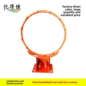 <span class=keywords><strong>Filet</strong></span> de basketball extérieur avec 12 boucles, <span class=keywords><strong>filet</strong></span> de sport standard et panneau arrière en PE - Product Image 6