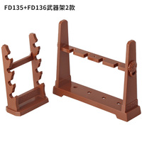 Étagère de rangement et de présentation pour armes de scène en blocs de construction, composants de jouets éducatifs assemblés