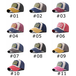 Gorro de Béisbol Clásico de Tela con Letras a Contraste, <span class=keywords><strong>Gorra</strong></span> de Algodón Lavado para <span class=keywords><strong>Hombre</strong></span>, para Actividades al Aire Libre - Product Image 2