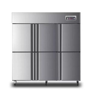 Réfrigérateur commercial et domestique à 6 portes en acier inoxydable, à économie d'énergie, prix d'usine, pour hôtel, restaurant, cuisine - Product Image 2