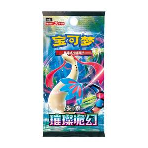 Pokemon PTCG 16.0 Brilliant and Fantastical - Booster Pack Cinese Semplificato - Nuovo Sigillato Ufficiale - Forme Ogerpon - Product Image 4