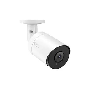 cost effective h.265 5.0mp ip bullet camera outdoor waterproof security cctv poe audio 2.8mm lens 30m ir ai human detection