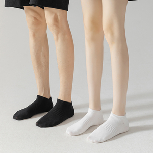 Ankle <b>Socks</b> Cotton Solid Color <b>Breathable</b> Daily Casual Men Women Student Couple Sports Short Boat <b>Socks</b> - Product Image 3