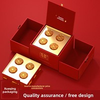 Boîte à gâteaux de lune carrée haut de gamme à double porte, personnalisée, en gros, de l'usine source, emballage de thé, boîte cadeau rouge estampillée pour produits alimentaires