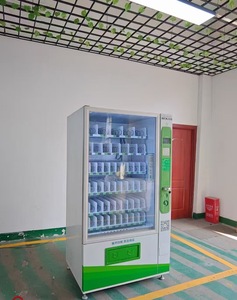 Chi phí-hiệu quả công suất lớn 24 giờ không người lái Second-hand Snack và nước giải khát Máy bán hàng tự động - Product Image 5