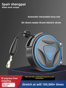 <span class=keywords><strong>Enrouleur</strong></span> de tuyau pneumatique professionnel Shengpai, <span class=keywords><strong>enrouleur</strong></span> de tuyau d'eau et d'air électrique rétractable automatique, personnalisable, outils automatiques - Product Image 1