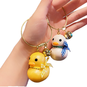 5cm Cute Cartoon Acrylic Duck Keychain with Wire Ring and Bell <b>Bag</b> <b>Charm</b> Portable Handbag Hanging Accessory Holiday Gift - Product Image 1
