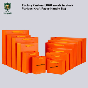Bolsa <span class=keywords><strong>de</strong></span> Papel al por Mayor para Compras, Ropa y Zapatos <span class=keywords><strong>de</strong></span> Lujo, Kraft Negro Verde Oscuro, Paquete Personalizado, Bolsa <span class=keywords><strong>de</strong></span> Papel <span class=keywords><strong>de</strong></span> Regalo con su Propio Logotipo - Product Image 4