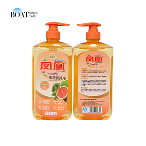 Chất Lượng Cao <span class=keywords><strong>1Kg</strong></span> Tự Nhiên Làm Sạch Chất Tẩy Rửa Xà Phòng Nhà Bếp Rửa Rửa Rửa Nước Trái Cây Rau Cleaner Món Ăn Chất Tẩy Rửa - Product Image 1