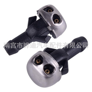 หัวฉีดน้ำล้างกระจกหน้ารถ Mercedes-Benz R107 W114 W115 รุ่น 1078600147 แบบกลไก ผลิตจากพลาสติก - Product Image 1
