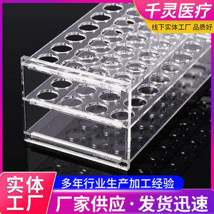 ชั้นวางหลอดทดลองอะคริลิค Qianling แบบ 6/12 ช่อง สองแถว สำหรับเก็บตัวอย่างไวรัส - Product Image 3