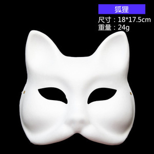 Halloween DIY Ópera de Pekín Máscaras de fiesta pintadas a mano Pulpa en blanco Cara completa Media cara para hombres Mujeres <span class=keywords><strong>Facebook</strong></span> Cat Fox Máscaras para - Product Image 4