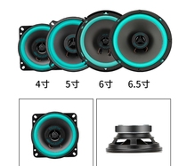 4/5/6/6.5 pouces Haut-parleur de voiture 4 ohms 50W 15 watt Haut-parleurs coaxiaux modifier tweeter Alto bass Full frequency car stereo
