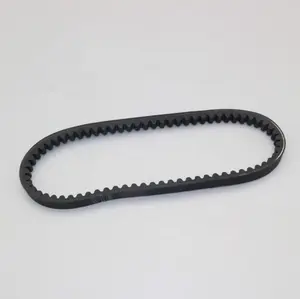 CVT DRIVE BELT 729 17.7 30 FOR SCOOTER MOPED GY6 49CC 50CC 139QMB