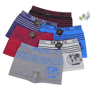 Cross-Border Middle East South America Hot-Selling Men's <b>Boxer</b> Briefs Knitted <b>Polyester</b> Comfortable High Elasticity Breathable - Product Image 1