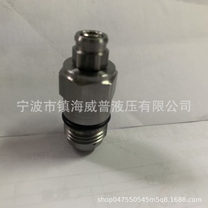 Remplacement pour la vanne de décharge de cartouche Vis RVB0 M16, vanne de régulation de pression 315 bars 40 L/min en acier au carbone, port 1/2 pouce - Product Image 4