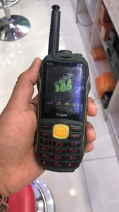 Hope K19 2,4 pulgadas 240x320 QVGA TFT pantalla 3D altavoz Quad tarjeta Sim 4 Tarjeta Sim teléfono móvil con batería de 22000mAh - Product Image 3