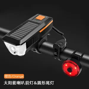 Đa chức năng năng lượng mặt trời đèn xe đạp USB năng lượng mặt trời có thể sạc lại xe đạp ánh sáng với còi loa ngân hàng điện xe đạp ánh sáng đi xe đạp thiết bị - Product Image 2