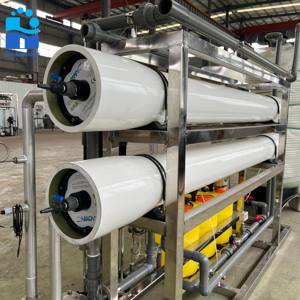 Industriële 4000lph Ro Plant Waterzuiveraar Grondwater Goed Omgekeerde Osmose Systeem Pomp <span class=keywords><strong>Filter</strong></span> Gootsteen Omgekeerde Osmose Machine - Product Image 3