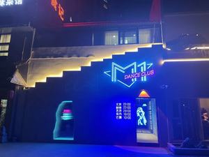 Insegna Luminosa LED Impermeabile da Esterno 2m X 1m con Cornice in Alluminio per Decorazioni Bar e Pubblicità Stradale - Product Image 6