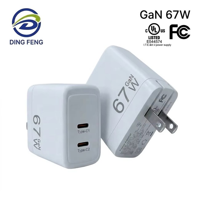 GaN67W Universal USB-C Dual Port Power Adapter PD67W Travel Gallium Nitride Fast Charger 100-240 Input Voltage US UL Certified