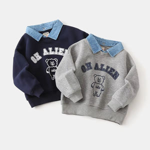 Nouveau <span class=keywords><strong>Pull</strong></span> Enfant 2024 Vêtements de Printemps Garçon Col Amovible <span class=keywords><strong>Pull</strong></span> Mode Sweat à Capuche Loisir pour Garçon - Product Image 2