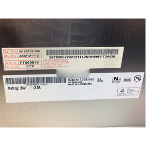 T260XW02 V5 จอ LCD รุ่นใหม่ล่าสุด ขนาด 26.0 นิ้ว ความละเอียด 1366*768 โมดูลจอแสดงผล TFT LCD - Product Image 2