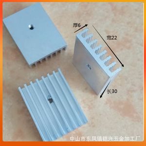 ฮีทซิงค์อะลูมิเนียม Yx ขนาด 22x6x30 มม. สำหรับชิปไอซี เราเตอร์ และสวิตช์ - Product Image 4