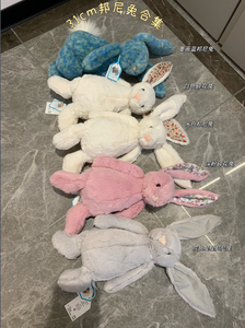 Jelly Cat bashful màu be Bunny thỏ búp bê dễ thương búp bê sang trọng Tai Dài Thỏ nhẹ nhàng gối - Product Image 4