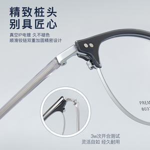 Monture de lunettes ronde en alliage Caipi 8037, plaquée or, avec fermoir interne, anti-UV, monture complète, style rétro unisexe pour adulte - Product Image 2