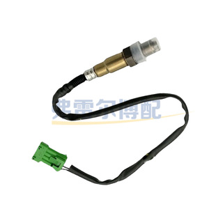 Oxygen <b>Sensor</b> 1618HC 025010081 <b>For</b> Peugeot 308 508 2008 3008 C5 1.6T Models - Product Image 3