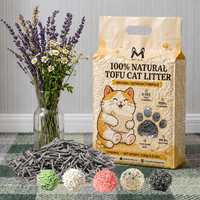 Litière pour chat en tofu au charbon actif, vente en gros directe usine, antibactérienne, contrôle des odeurs, faible poussière, agglomération rapide en 3 secondes, OEM/ODM