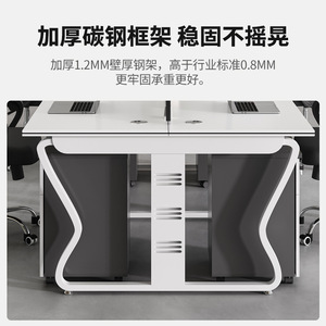 <span class=keywords><strong>Poste</strong></span> <span class=keywords><strong>de</strong></span> travail <span class=keywords><strong>de</strong></span> bureau à deux places <span class=keywords><strong>de</strong></span> table <span class=keywords><strong>de</strong></span> personnel pratique simple pour l'<span class=keywords><strong>employé</strong></span> - Product Image 6