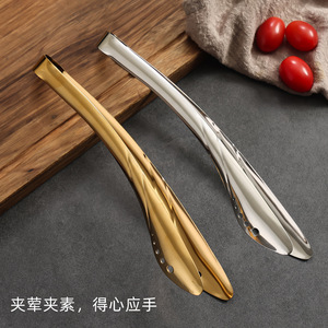 Stainless Steel Barbecue Tongs 304 Multipurpose Kitchen Tool For Steak Hot Pot Dessert Use Durable Design - Product Image 2