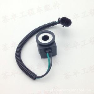 ขดลวดโซลินอยด์วาล์ว Shanhe Smart Mountains And Rivers ไฮดรอลิกสำหรับอะไหล่รถขุด - Product Image 2