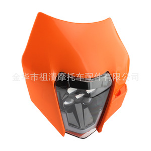 Phare de moto Zuqing HL188 LED 35W Noir Blanc Orange Universel Phare avant tout-terrain - Product Image 4