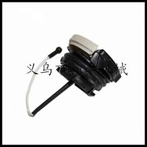 Tapa de Combustible/Aceite/Gasolina MS250 361 381 251 380 440, Accesorios Esenciales para Motosierra - Product Image 3