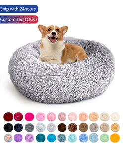 Luxus flauschige Kissen Plüsch Soft Donut Hunde bett Zubehör Wasch bare Beruhigung sofa Camas Para Perros Große benutzer definierte Katze Hund Haustier Bett - Product Image 1