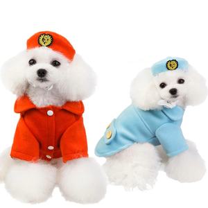 Venta al por mayor Otoño Invierno diseñador edición perro abrigo de gama alta mascota Cosplay ropa con estilo azafata Color sólido ropa para mascotas - Product Image 1