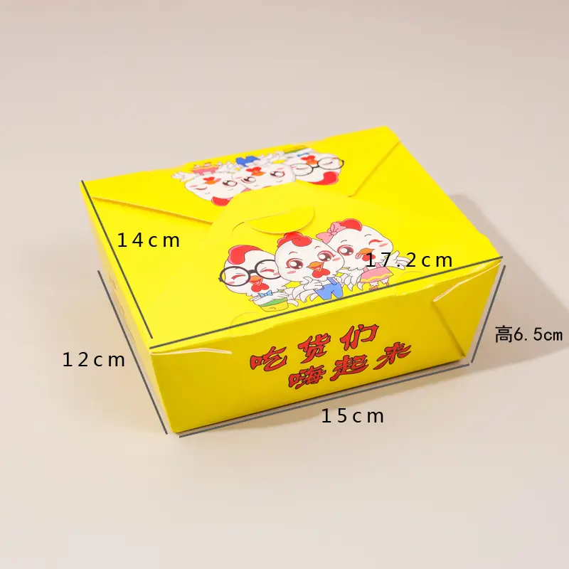 Laying Delivery Chicken Carton Food Box to Kfc Brooding Neating Printed Frozen Waxed Brown Silver Paper Cake Box Cake Packaging