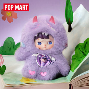 POPMART HAIPUPU Serie Into the Secret Reality 1/8 Bambola Articolata Blind Box Collezione Trendy Decorazione Regalo - Product Image 5