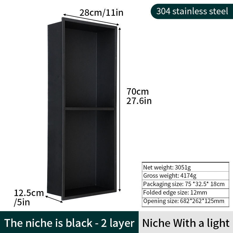 Double couche noir mat [700_280_125mm]