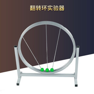 80163 - Product Image 5