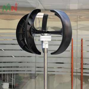 200 Вт, ветряная мельница, ветряная Вертикальная турбина для домашнего использования, 200 Вт - Product Image 6