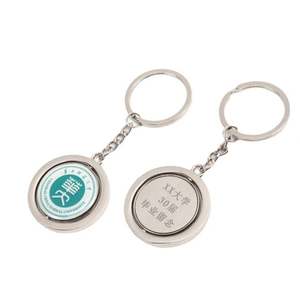 Llavero giratorio Yue FA de doble cara creativo, letras en blanco para logotipo publicitario, insignia escolar, regalo para estudiantes, Memorial de turismo - Product Image 1