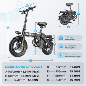 Bicicleta Eléctrica Urbana con Batería de Litio a Precio Económico de Fábrica China, GS3 Dropship GS3 - Product Image 5