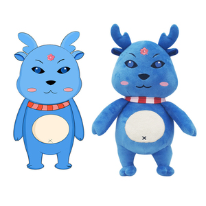 Tùy Chỉnh Phim Hoạt Hình Nhân Vật Búp Bê Thú Nhồi Bông Đồ Chơi Sang Trọng Nhà Máy Làm Của Riêng Bạn Thiết Kế Cá Nhân Tùy Chỉnh Logo Đồ Chơi Sang Trọng - Product Image 3