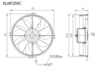 Nuevo Evaporador Automotriz Keao de 12 Pulgadas KLNF259C para Aire Acondicionado de Autocaravana y Ventilador de CA 12/24V, Reemplazo para Automóviles Spal
