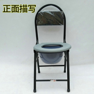 Manufacturer supplies high-backed toilet chairs, <b>foldable</b> <b>plastic</b> seat models for the elderly. - Product Image 1